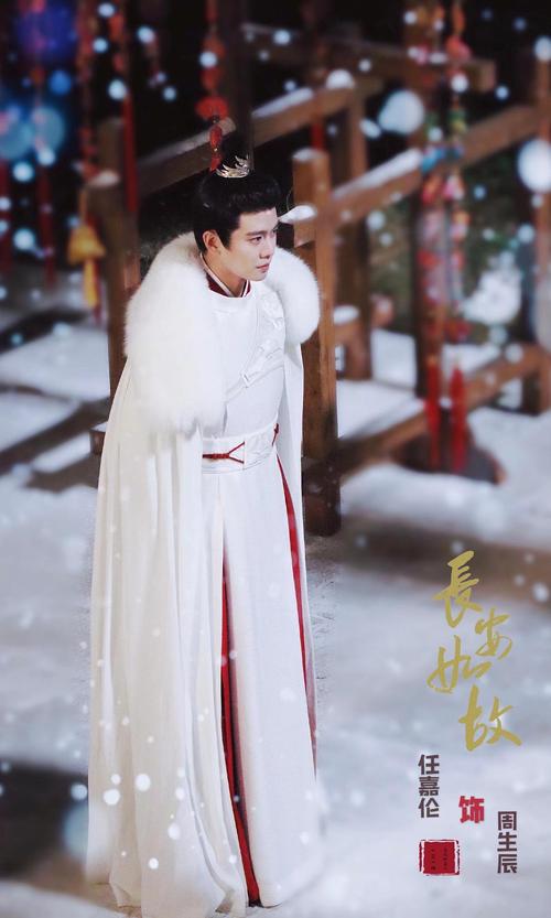 南辰王镇楼!