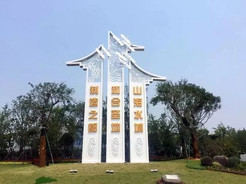 颜值担当丨台州路桥空港入城口成省里"模范生"