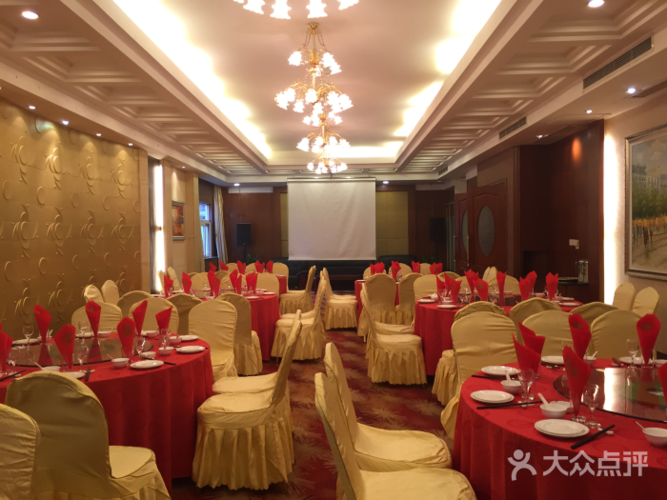 南京中央饭店图片 - 第8张