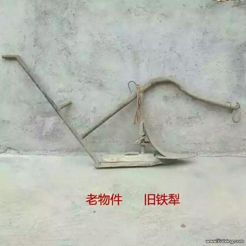 农具耕田用的铁犁,木制耙等