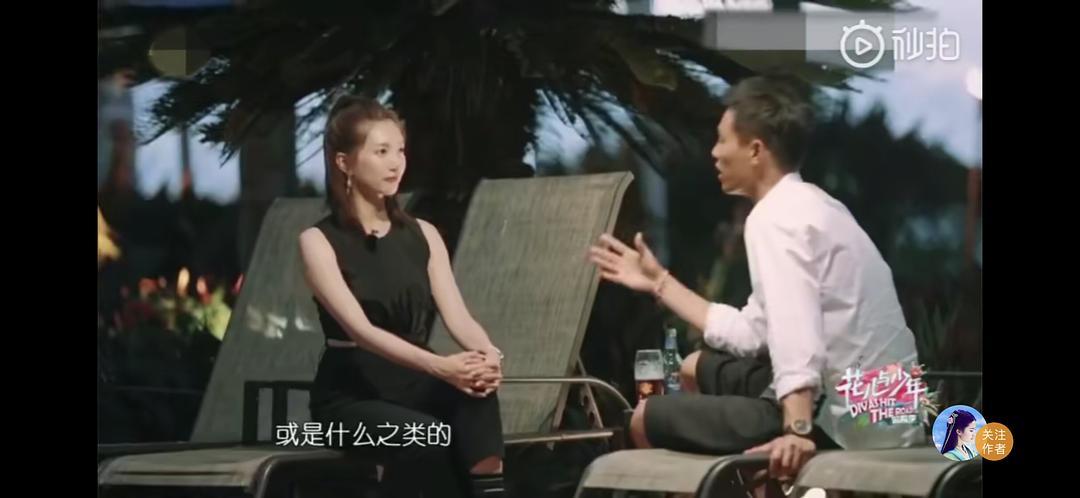 当年我真的觉得花少里江疏影和杨佑宁好配的!
