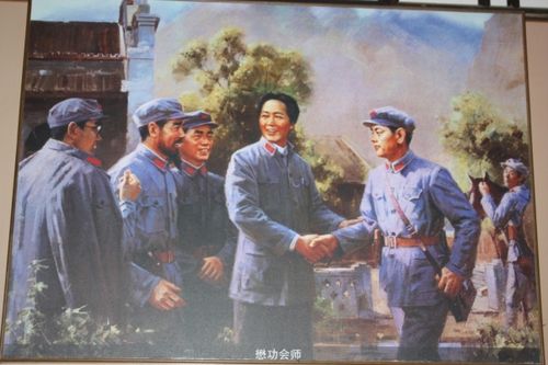 【专题】"网上重走长征路"征文,摄影大赛