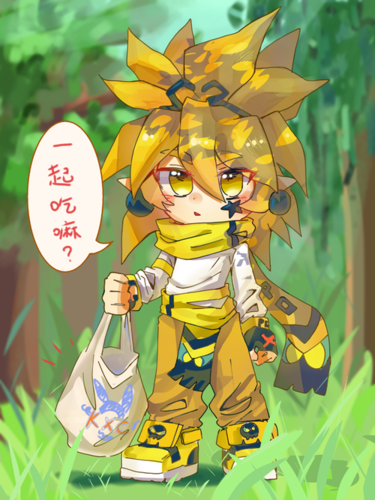 排名第一的参赛者嘉德罗斯邀请您一起吃午饭~ a.