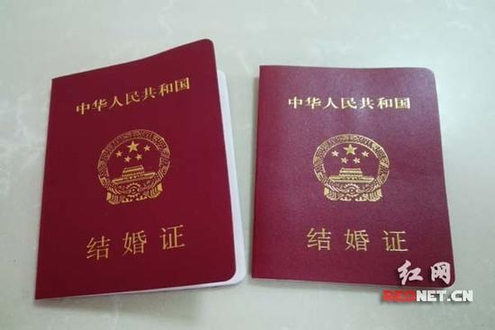 市民补办结婚证 被要求证明"我就是原来的我"