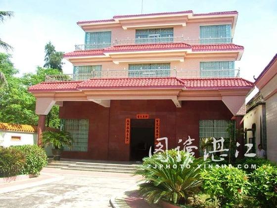  p>赤坎仔村,广东省 a href="#">湛江 /a>市 a href="#" data-lemmaid