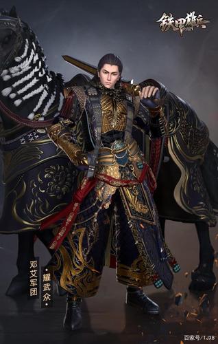 全新赛季即将开战!《铁甲雄兵》战票奖励悬念揭晓