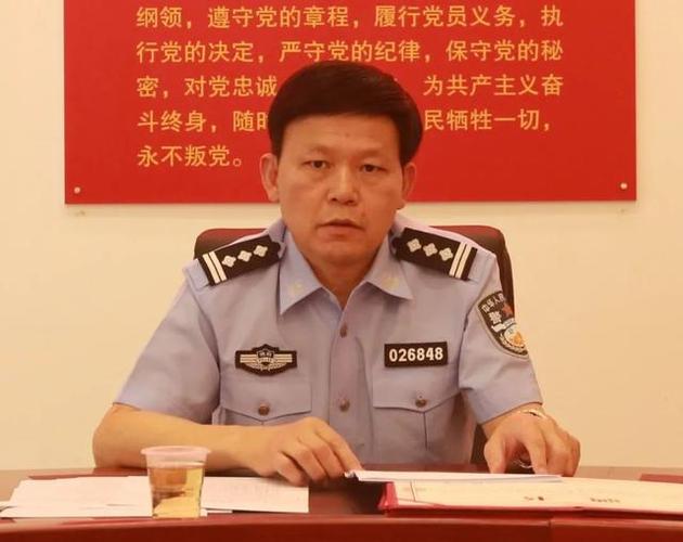 衡南县副县长,公安局局长许中伟