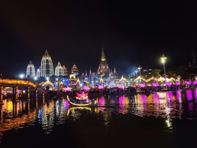 版纳告庄夜景之四