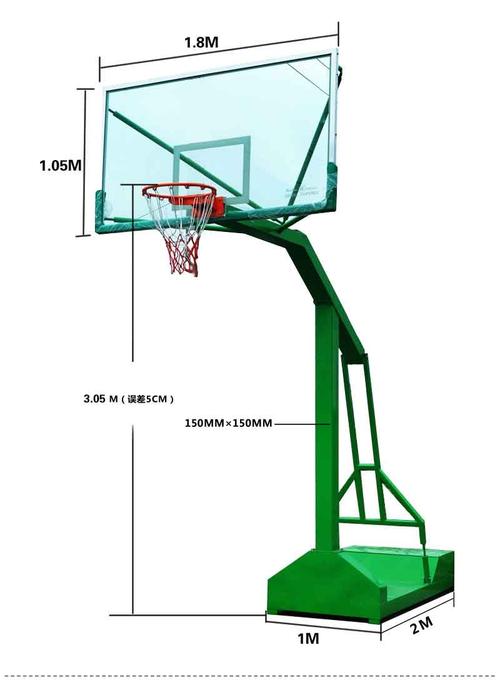 篮球=>篮球架篮球框:篮球板 加强型户外可移动篮球架 标准篮球架 儿童