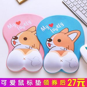 笔记本电脑鼠标垫卡通图片