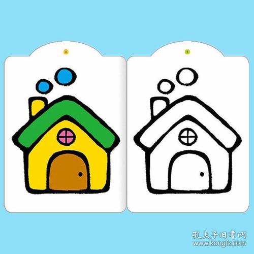 小红花 0-3岁宝宝涂色书全8册 儿童填色画画书籍 简笔