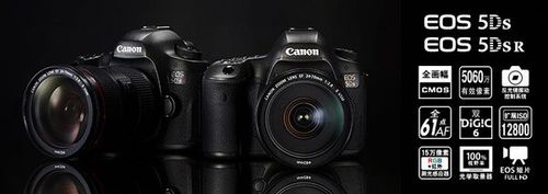 5千万像素感人:佳能 5ds / 5ds r全画幅,11-24mm f4l广角镜头 领衔