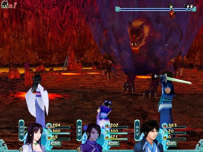 看看仙剑中那些超大型boss!