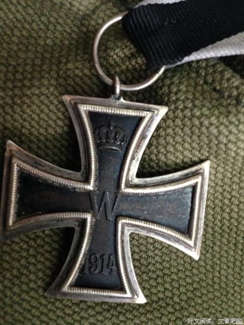 铁十字勋章经典观后感10篇
