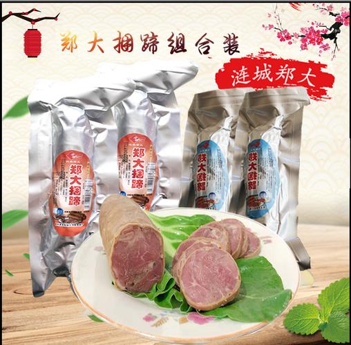 共93 件淮安特产鸡糕相关商品