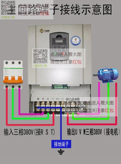 75kw/380v变频器电机调试器机械设备自动化设备印刷重载三相输出
