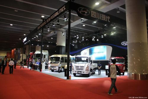 广州车展富华展台