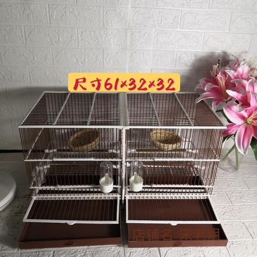 玉鸟繁殖笼-特价促销-优惠券领取-价格|多少钱|什么牌子好-35优惠券