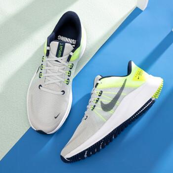 nike耐克男鞋官方舰店跑步鞋 2021夏季新款quest4运动鞋透气耐磨缓震