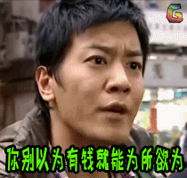 脸真的可以当饭吃,小哥哥直播看书狂吸点击40万