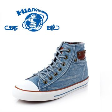 浙江环球鞋业加盟