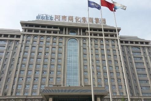 焦煤集团