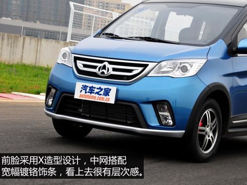 长安汽车 欧力威 2015款 x6 1.4l 手动珠峰版