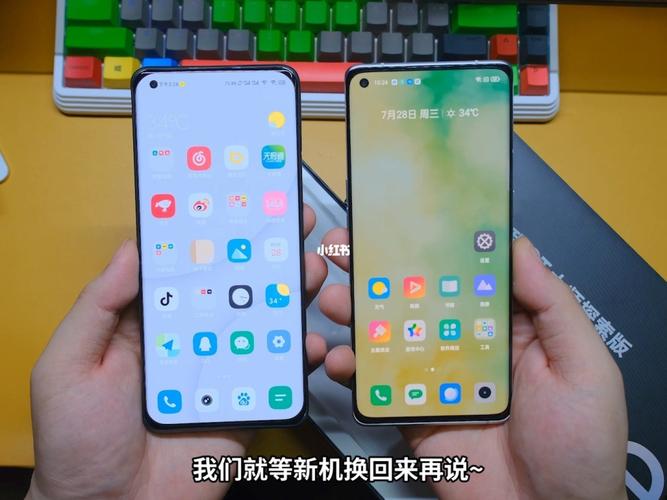 真我gt大师探索版屏幕翻车了