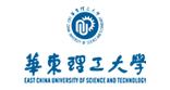 华东理工大学