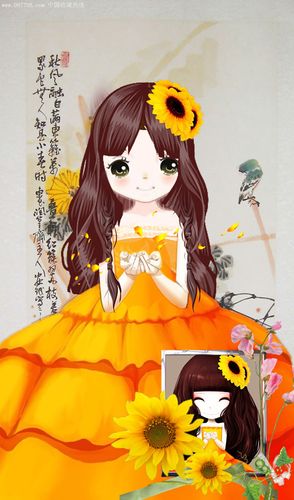 作  者:唯你懂我心"￡ 内  容: 花花姑娘(桑诶姆)向日葵花语为"沉默的