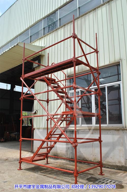 建宇脚手架围栏楼梯中铁道路桥梁桥墩工地爬梯钢跳板厂家定制