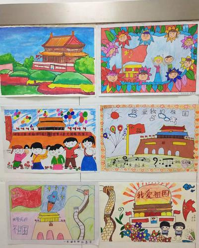 庆祖国69岁华诞 | 私立一中爱祖国我骄傲手抄报大赛