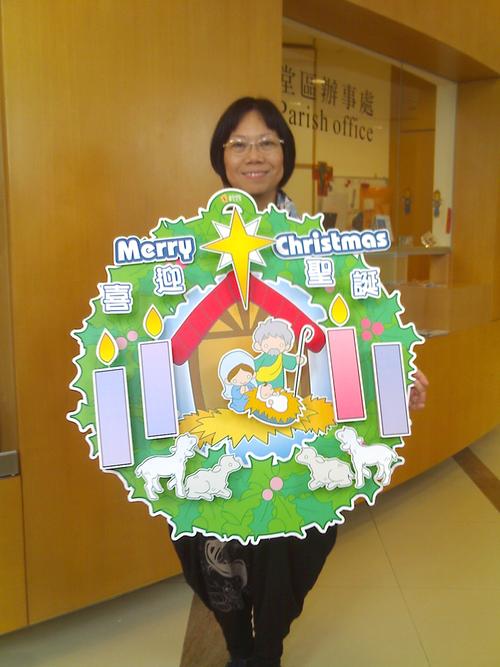 主日学教材及主日学教具 sunday school teaching materials