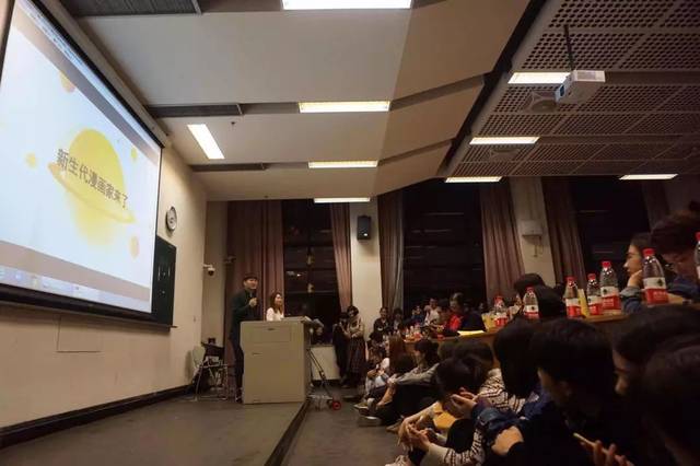 上回说到,这个三月,快看漫画携手墨飞,清英大大第一次走进大学校园