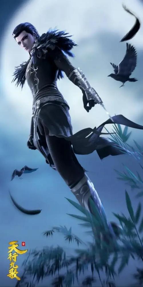 动漫壁纸分享白凤墨鸦天行九歌秦时明月