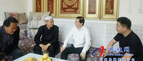 民权网