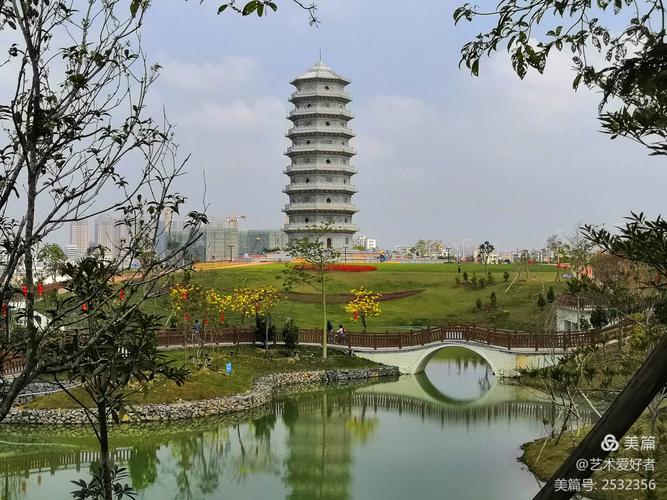 化州老年大学摄影班学员到文光塔下采风