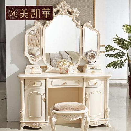 美凯华家具欧式梳妆台实木梳妆柜韩式田园公主风格化妆台