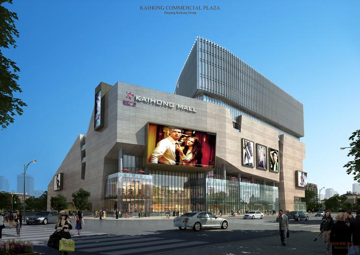 定海凯虹广场全面招商进行时