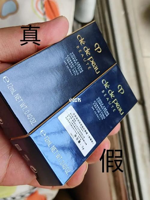 更新cpb隔离小样真假_cpb隔离_隔断_美妆_彩妆