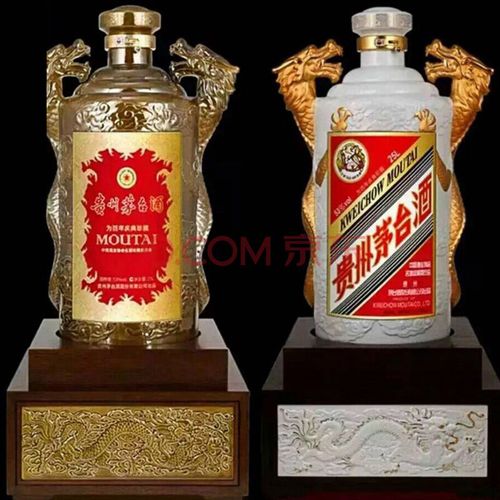 2015年 53度 100斤 百年庆典特制双龙汇茅台酒25l*2樽