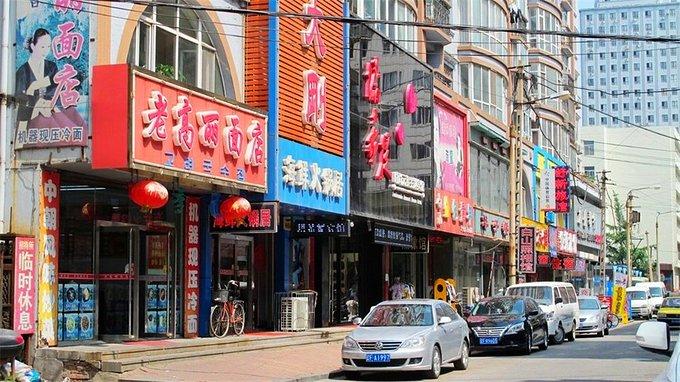 与朝鲜隔江相望,你知道中国最大的边境城市吗?-丹东