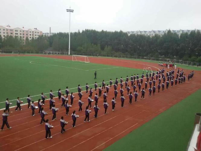 牙克石市第四中学隆重召开第33届校运动会