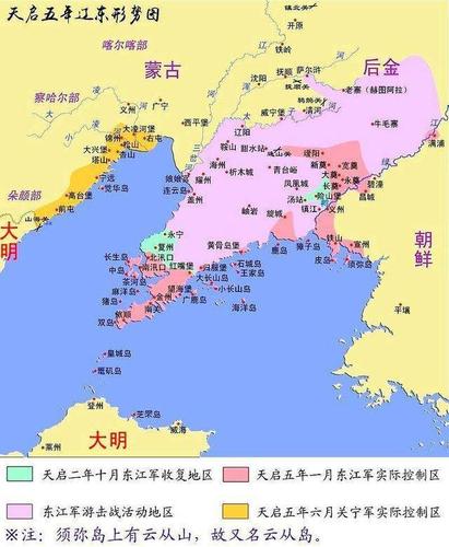 尚可喜为何不卷入三藩之乱?背叛大明,为何不愿再度反清?