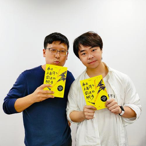 现货李尚龙书籍励志成功出版社天地定位自我学会励志