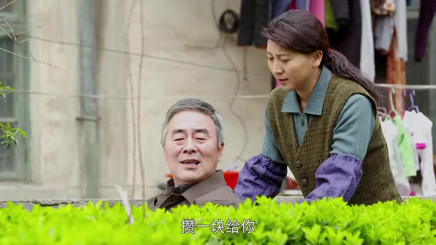 俺娘田小草薛斌被解聘没想到小草已经知道了