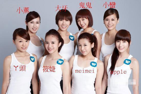 2008年加入黑涩会的昆凌,那时候还叫汉娜,可以说是毫无咖位的存在.