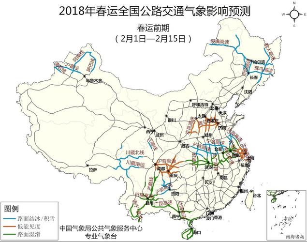春运自驾回家哪天最堵哪条路天气不好都在这里啦