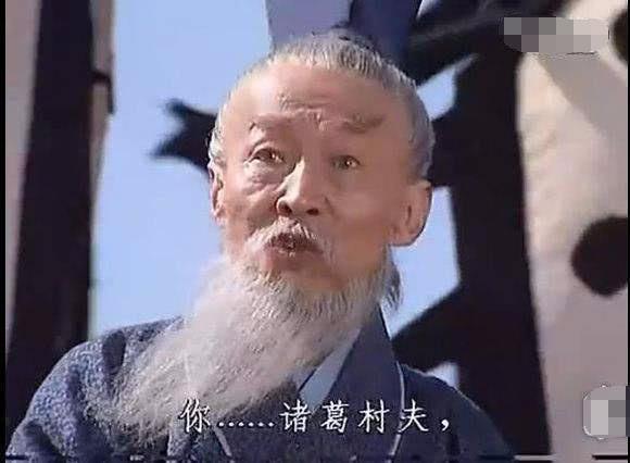 《三国演义》造成的三大冤案,被戏耍的蒋干排第二,第一不是周瑜