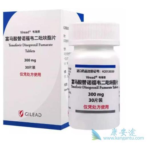 替诺福韦是用来治疗慢性乙型肝炎的靶向药物